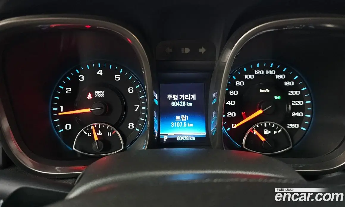Chevrolet Malibu 2012 2.0 автомат (гидро), фото 8 Chevrolet Malibu 2012 2.0 автомат (гидро), фото 8