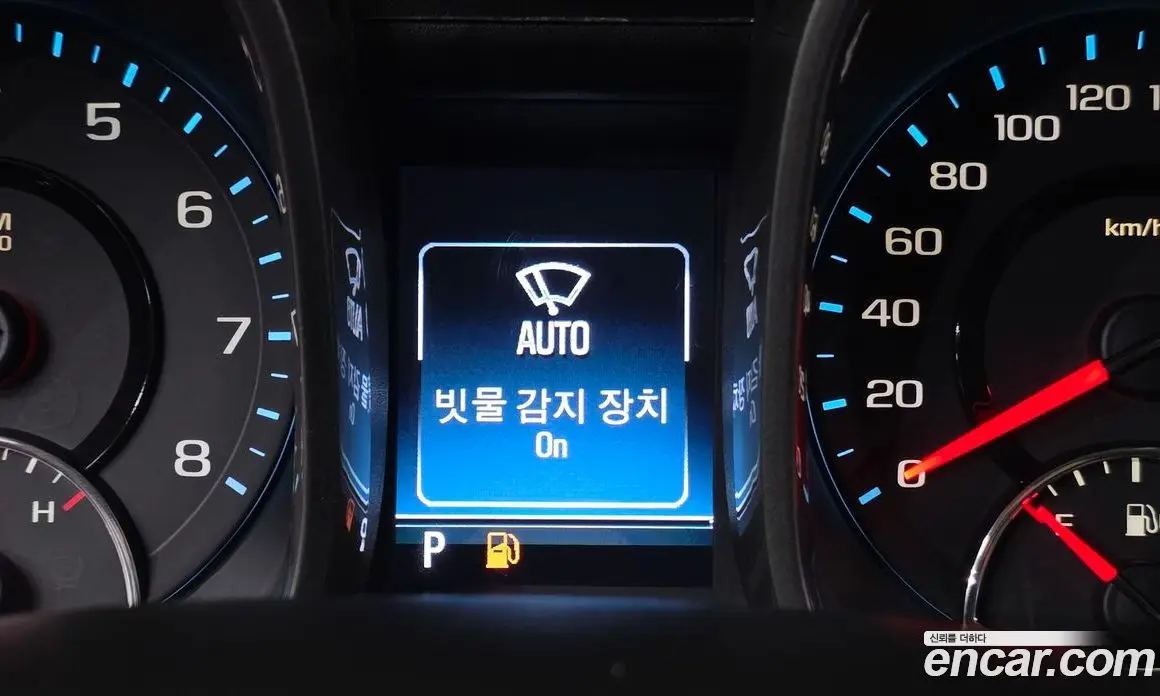 Chevrolet Malibu 2013 2.0 автомат (гидро), фото 26 Chevrolet Malibu 2013 2.0 автомат (гидро), фото 26