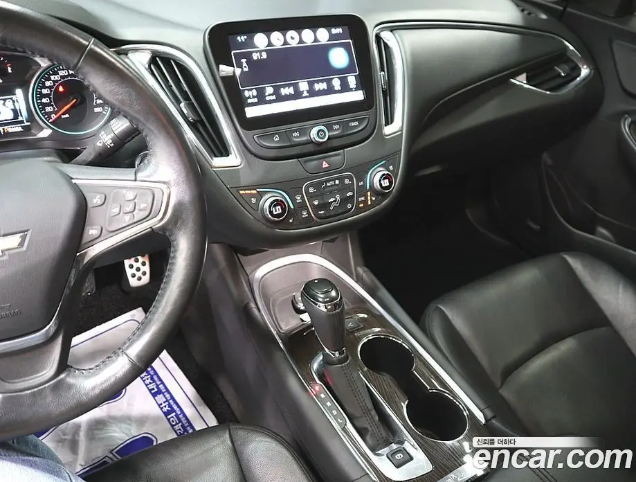 Chevrolet Malibu 2017 2.0 автомат (гидро), фото 10 Chevrolet Malibu 2017 2.0 автомат (гидро), фото 10