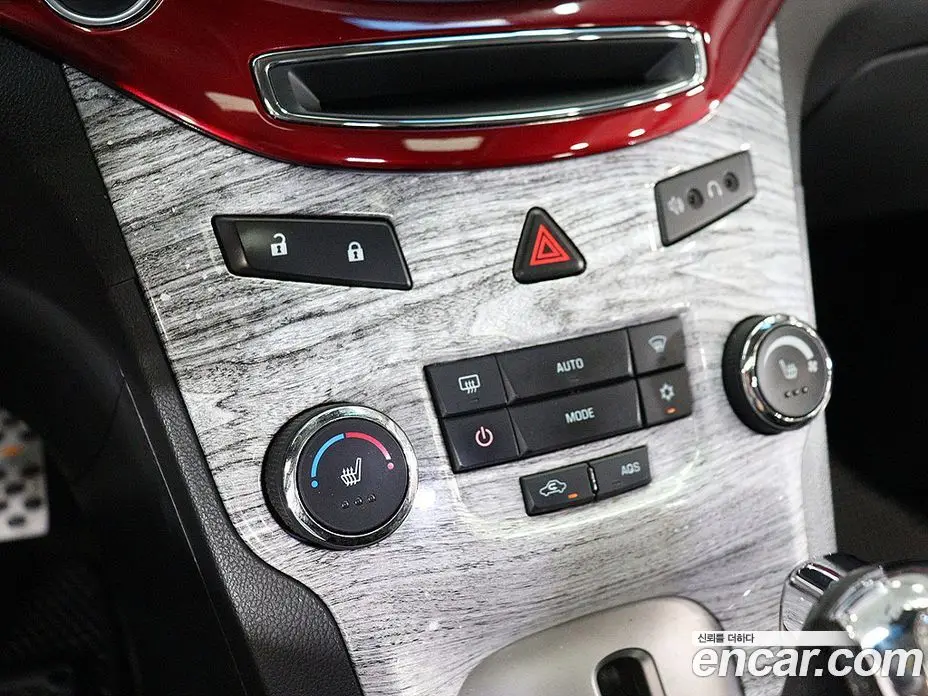 Chevrolet Orlando 2012 2.0 автомат (гидро), фото 13 Chevrolet Orlando 2012 2.0 автомат (гидро), фото 13