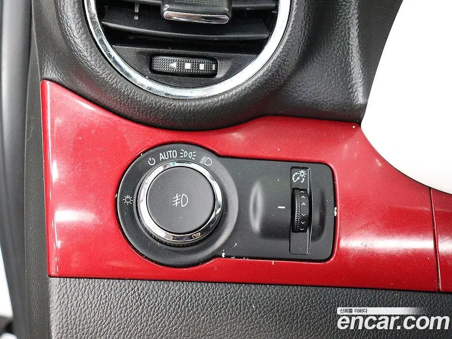 Chevrolet Orlando 2012 2.0 автомат (гидро), фото 16 Chevrolet Orlando 2012 2.0 автомат (гидро), фото 16