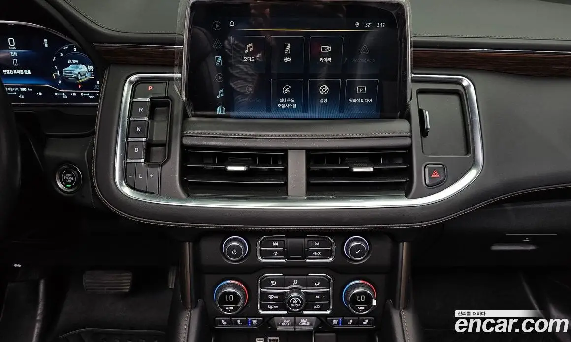 Chevrolet Tahoe 2022 6.2 автомат (гидро), фото 19 Chevrolet Tahoe 2022 6.2 автомат (гидро), фото 19