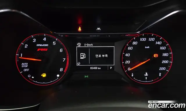 Chevrolet TrailBlazer 2022 1.3 автомат (гидро), миниатюра 8 Chevrolet TrailBlazer 2022 1.3 автомат (гидро), миниатюра 8