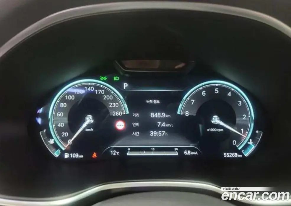 Genesis G80 2022 2.5 автомат (гидро), фото 7