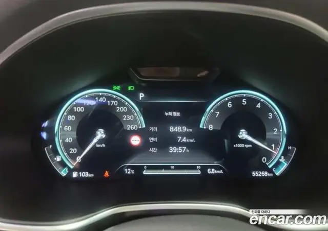 Genesis G80 2022 2.5 автомат (гидро), миниатюра 7