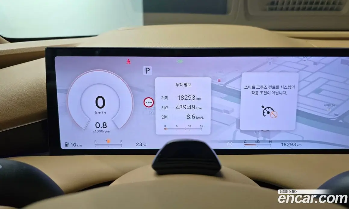 Genesis G80 2024 3.5 автомат (гидро), фото 8 Genesis G80 2024 3.5 автомат (гидро), фото 8
