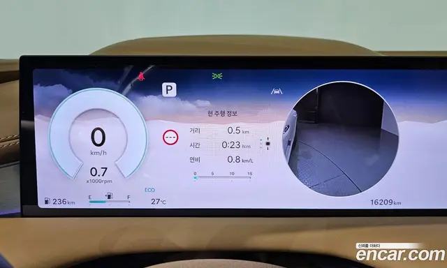 Genesis G80 2025 2.5 автомат (гидро), миниатюра 11 Genesis G80 2025 2.5 автомат (гидро), миниатюра 11