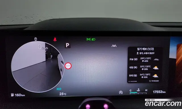 Genesis G80 2025 2.5 автомат (гидро), миниатюра 11 Genesis G80 2025 2.5 автомат (гидро), миниатюра 11