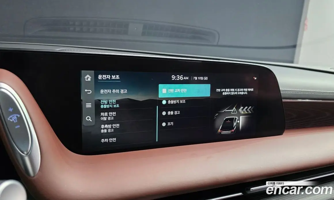 Genesis G90 2022 3.5 автомат (гидро), фото 21 Genesis G90 2022 3.5 автомат (гидро), фото 21