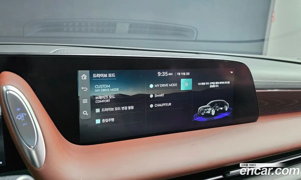 Genesis G90 2022 3.5 автомат (гидро), фото 25 Genesis G90 2022 3.5 автомат (гидро), фото 25