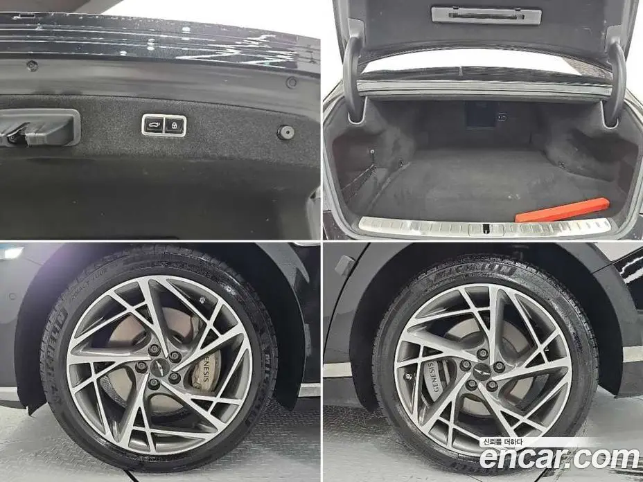Genesis G90 2022 3.5 автомат (гидро), фото 13