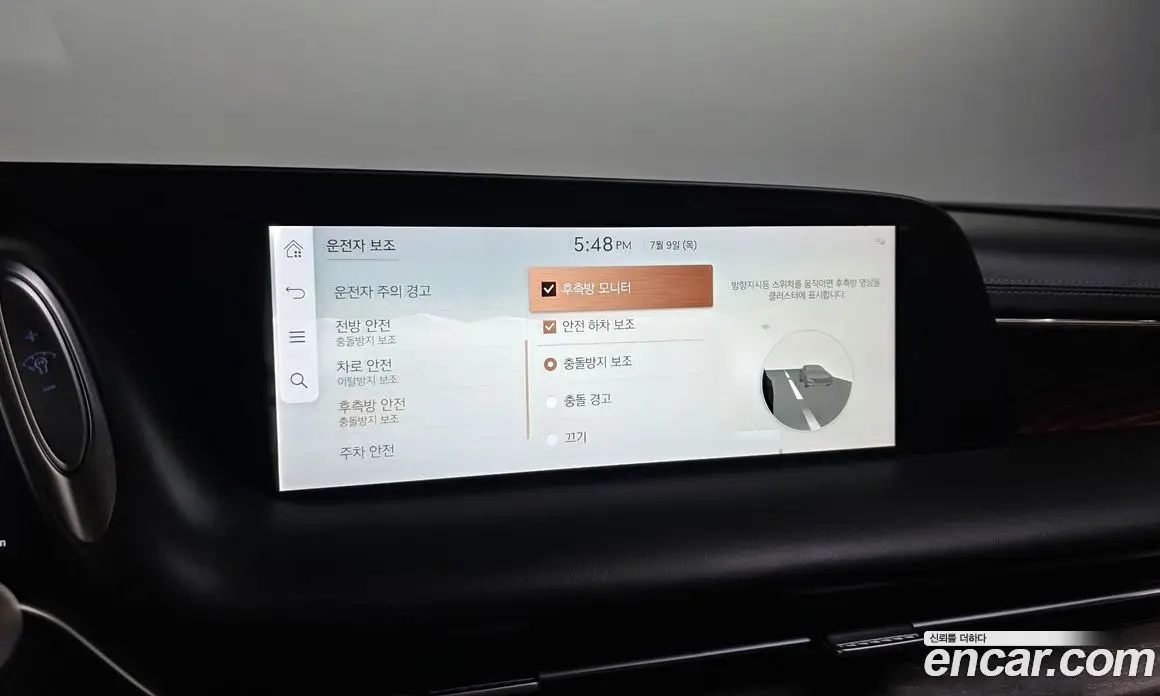 Genesis G90 2022 3.5 автомат (гидро), фото 16