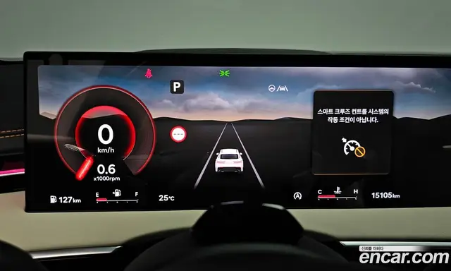 Genesis GV70 2025 3.5 автомат (гидро), миниатюра 10 Genesis GV70 2025 3.5 автомат (гидро), миниатюра 10