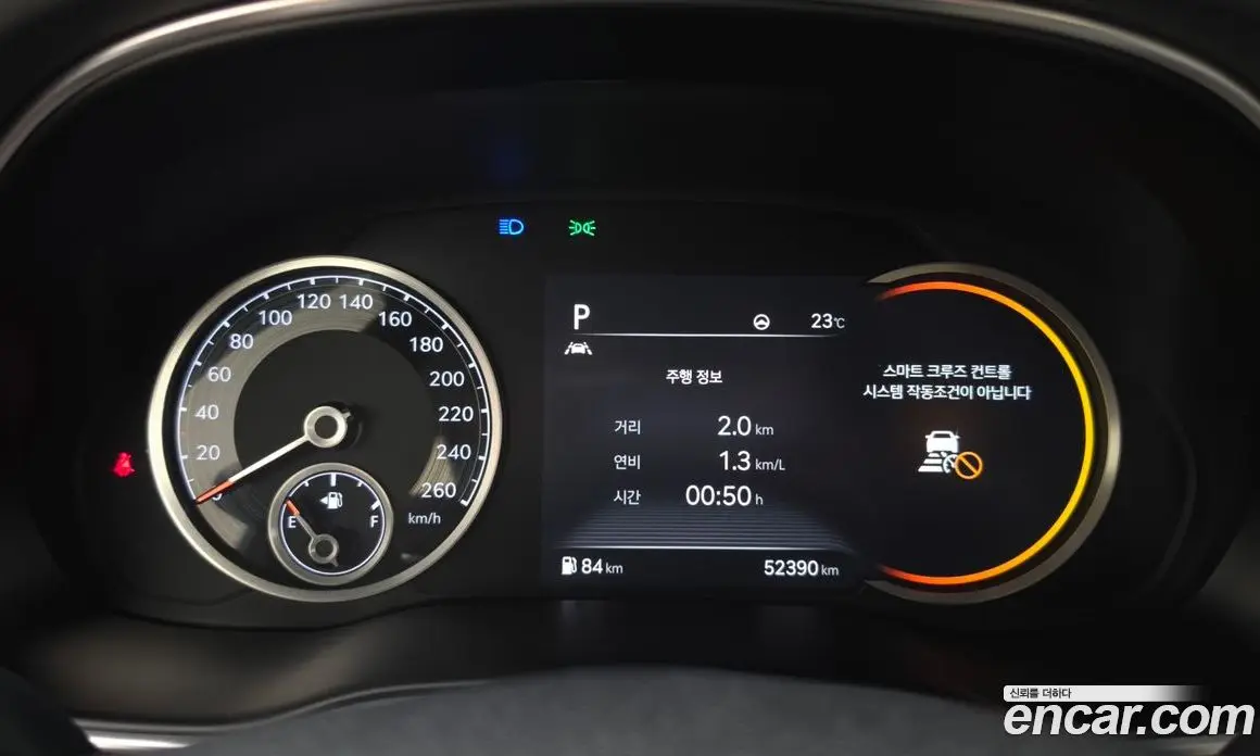 Genesis GV80 2021 2.5 автомат (гидро), фото 11 Genesis GV80 2021 2.5 автомат (гидро), фото 11