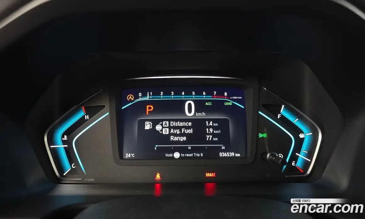 Honda Odyssey 2020 3.5 автомат (гидро), фото 11 Honda Odyssey 2020 3.5 автомат (гидро), фото 11