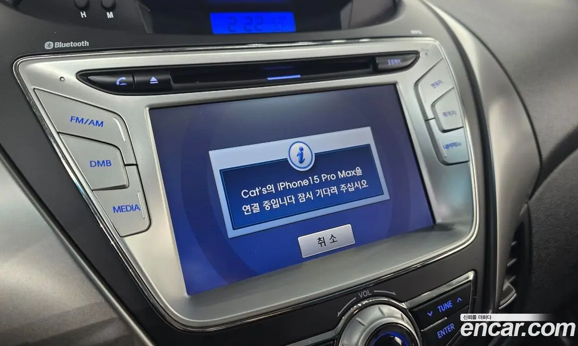 Hyundai Avante 2011 1.6 автомат (гидро), фото 23
