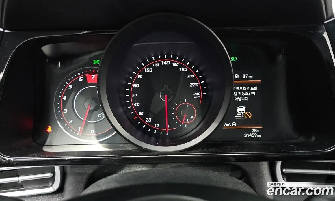 Hyundai Avante 2023 1.6 автомат (гидро), фото 8 Hyundai Avante 2023 1.6 автомат (гидро), фото 8