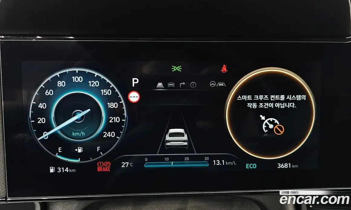 Hyundai Avante 2025 1.6 автомат (гидро), фото 10