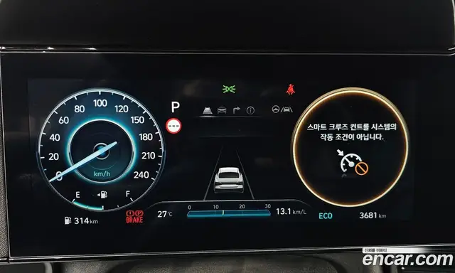 Hyundai Avante 2025 1.6 автомат (гидро), миниатюра 10