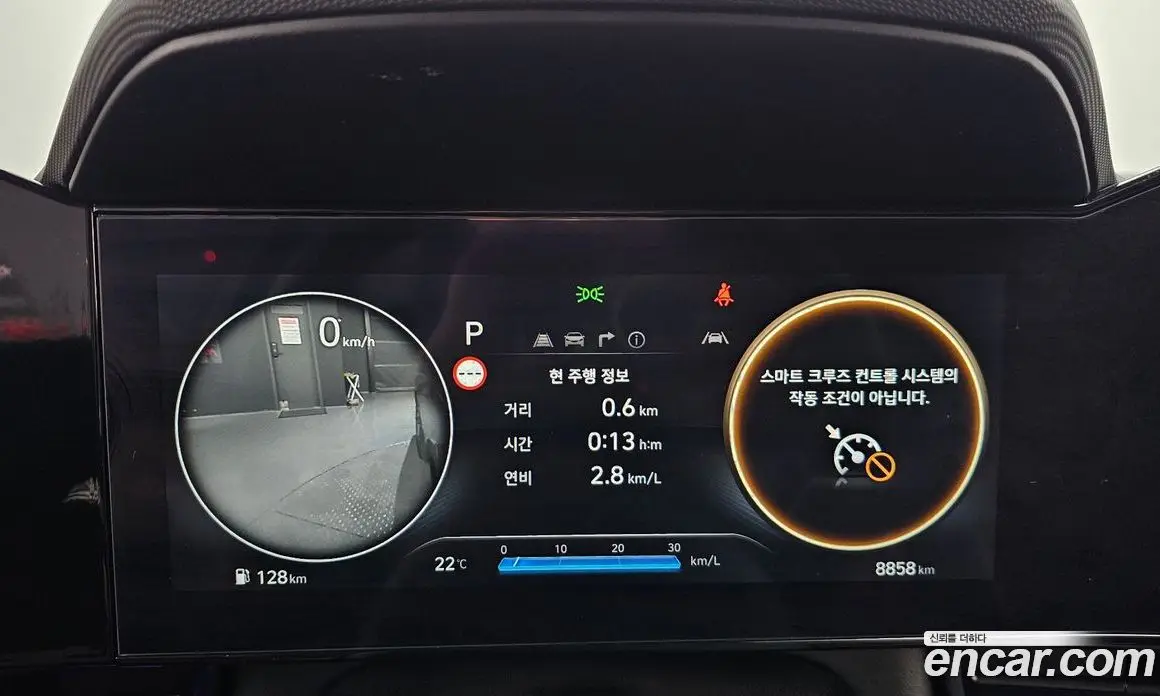 Hyundai Avante 2025 1.6 автомат (гидро), фото 11