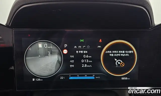 Hyundai Avante 2025 1.6 автомат (гидро), миниатюра 11