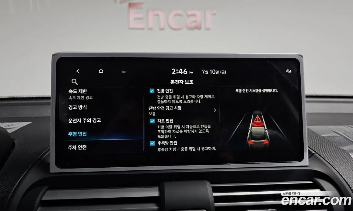 Hyundai Casper 2026 1.0 автомат (гидро), фото 26 Hyundai Casper 2026 1.0 автомат (гидро), фото 26