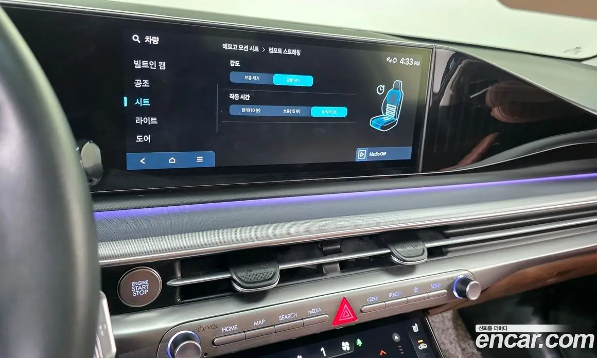 Hyundai Grandeur 2022 2.5 автомат (гидро), фото 22 Hyundai Grandeur 2022 2.5 автомат (гидро), фото 22
