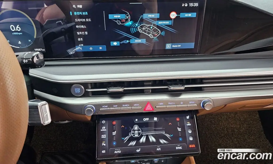 Hyundai Grandeur 2023 3.5 автомат (гидро), фото 19 Hyundai Grandeur 2023 3.5 автомат (гидро), фото 19
