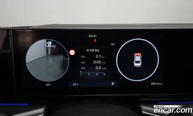 Hyundai Grandeur 2023 3.5 автомат (гидро), миниатюра 8 Hyundai Grandeur 2023 3.5 автомат (гидро), миниатюра 8