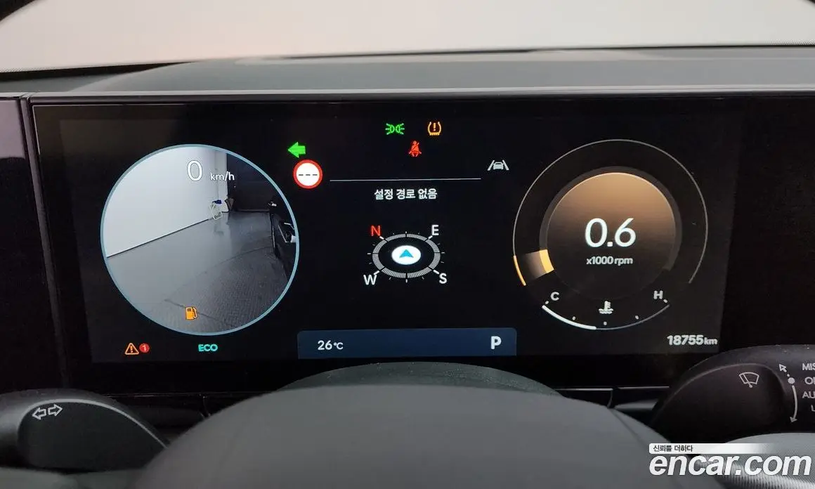 Hyundai Grandeur 2024 2.5 автомат (гидро), фото 11 Hyundai Grandeur 2024 2.5 автомат (гидро), фото 11