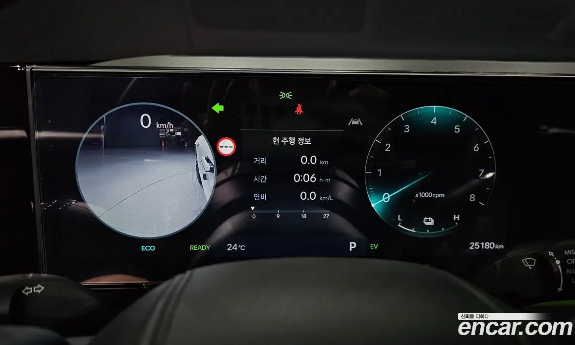 Hyundai Grandeur 2024 1.6 автомат (гидро), фото 8 Hyundai Grandeur 2024 1.6 автомат (гидро), фото 8