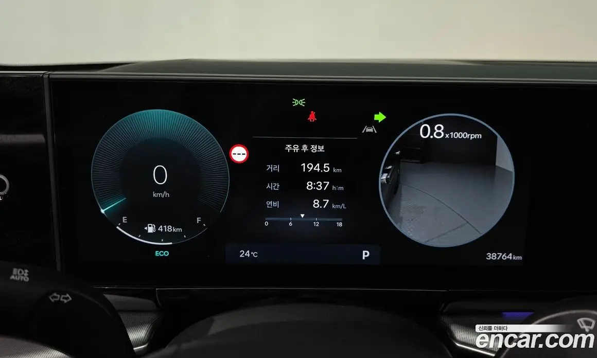 Hyundai Grandeur 2024 2.5 автомат (гидро), фото 11 Hyundai Grandeur 2024 2.5 автомат (гидро), фото 11