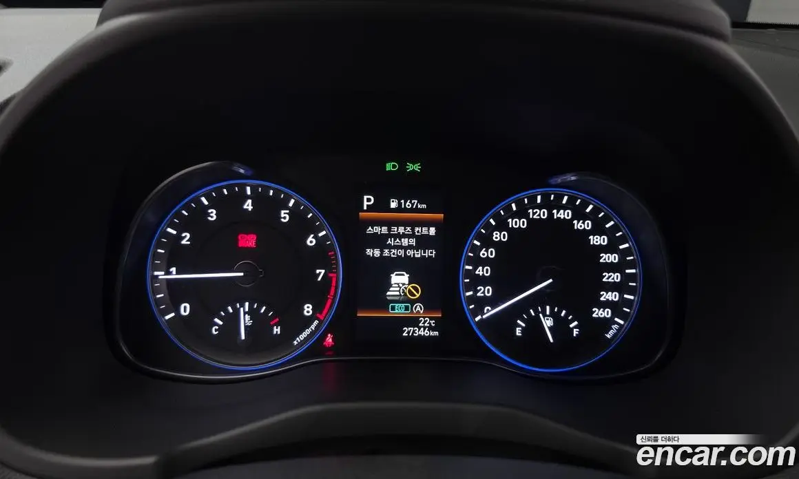 Hyundai Kona 2021 1.6 автомат (гидро), фото 11 Hyundai Kona 2021 1.6 автомат (гидро), фото 11