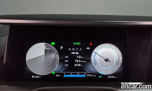 Hyundai Nexo 2024 автомат (гидро), миниатюра 11 Hyundai Nexo 2024 автомат (гидро), миниатюра 11