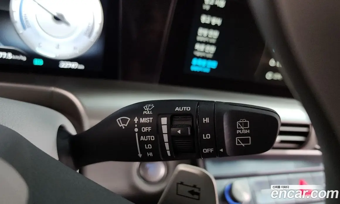 Hyundai Nexo 2024 автомат (гидро), фото 28 Hyundai Nexo 2024 автомат (гидро), фото 28