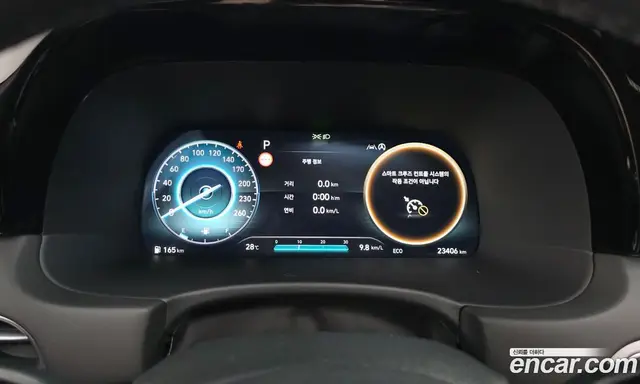 Hyundai Palisade 2024 2.2 автомат (гидро), миниатюра 10 Hyundai Palisade 2024 2.2 автомат (гидро), миниатюра 10