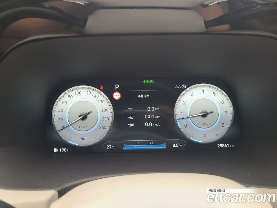 Hyundai Palisade 2024 3.8 автомат (гидро), фото 3