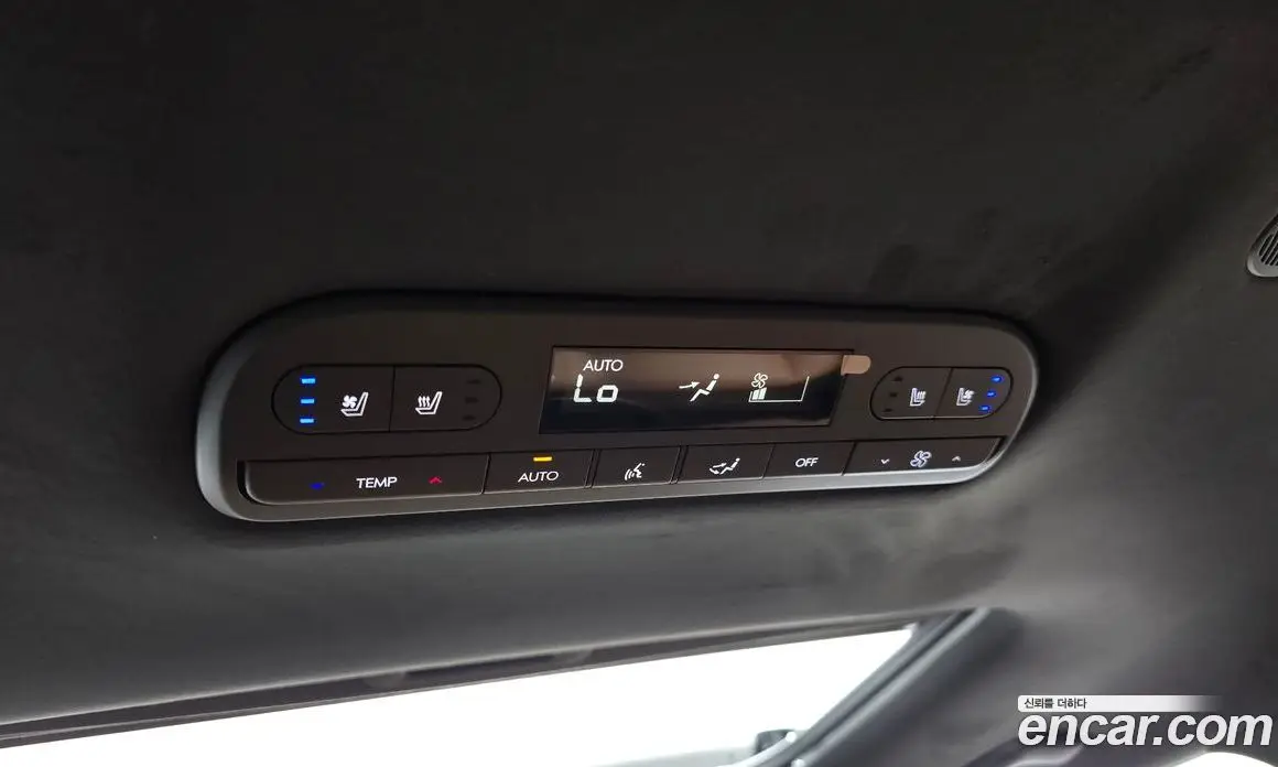 Hyundai Palisade 2025 2.5 автомат (гидро), фото 22 Hyundai Palisade 2025 2.5 автомат (гидро), фото 22