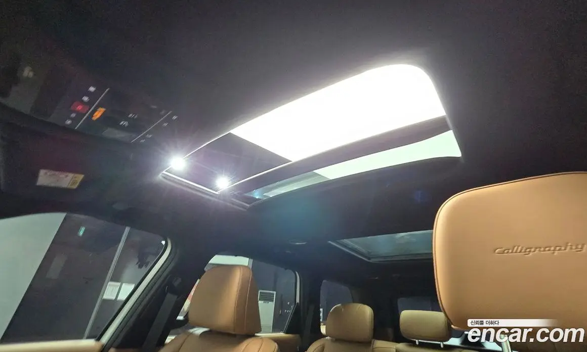 Hyundai Palisade 2025 2.5 автомат (гидро), фото 24 Hyundai Palisade 2025 2.5 автомат (гидро), фото 24