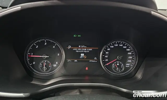 Hyundai Santa Fe 2022 2.2 автомат (гидро), миниатюра 8 Hyundai Santa Fe 2022 2.2 автомат (гидро), миниатюра 8