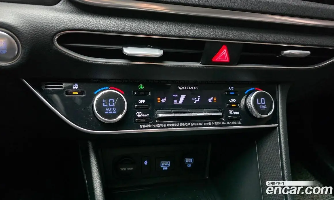 Hyundai Sonata 2019 2.0 автомат (гидро), фото 23 Hyundai Sonata 2019 2.0 автомат (гидро), фото 23