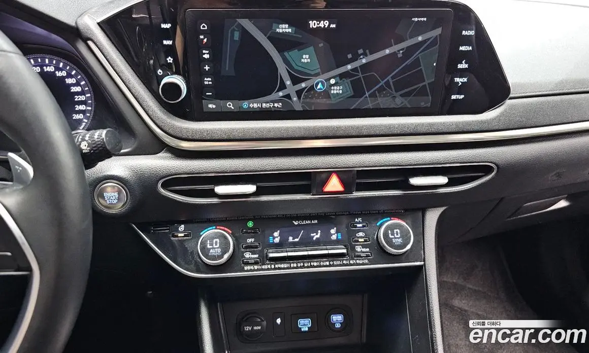Hyundai Sonata 2021 2.0 автомат (гидро), фото 19 Hyundai Sonata 2021 2.0 автомат (гидро), фото 19