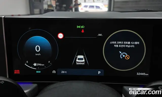 Hyundai Sonata 2023 2.0 автомат (гидро), миниатюра 7 Hyundai Sonata 2023 2.0 автомат (гидро), миниатюра 7