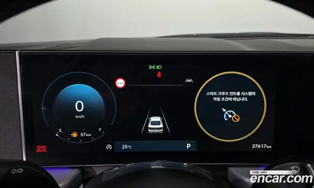 Hyundai Sonata 2024 2.0 автомат (гидро), миниатюра 11