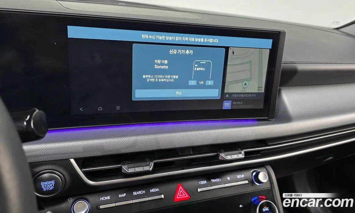 Hyundai Sonata 2024 2.0 автомат (гидро), фото 22