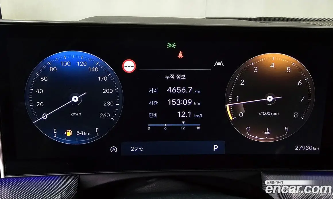 Hyundai Sonata 2024 2.0 автомат (гидро), фото 11 Hyundai Sonata 2024 2.0 автомат (гидро), фото 11