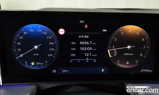 Hyundai Sonata 2024 2.0 автомат (гидро), миниатюра 11 Hyundai Sonata 2024 2.0 автомат (гидро), миниатюра 11
