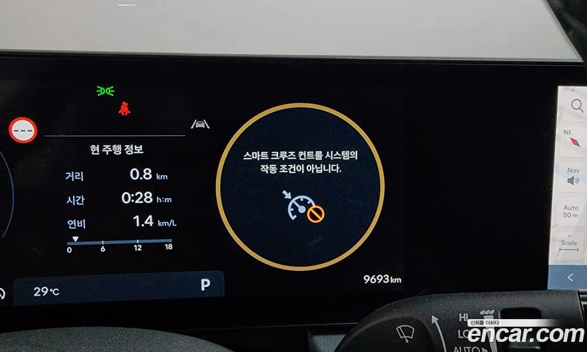 Hyundai Sonata 2025 1.6 автомат (гидро), фото 32 Hyundai Sonata 2025 1.6 автомат (гидро), фото 32