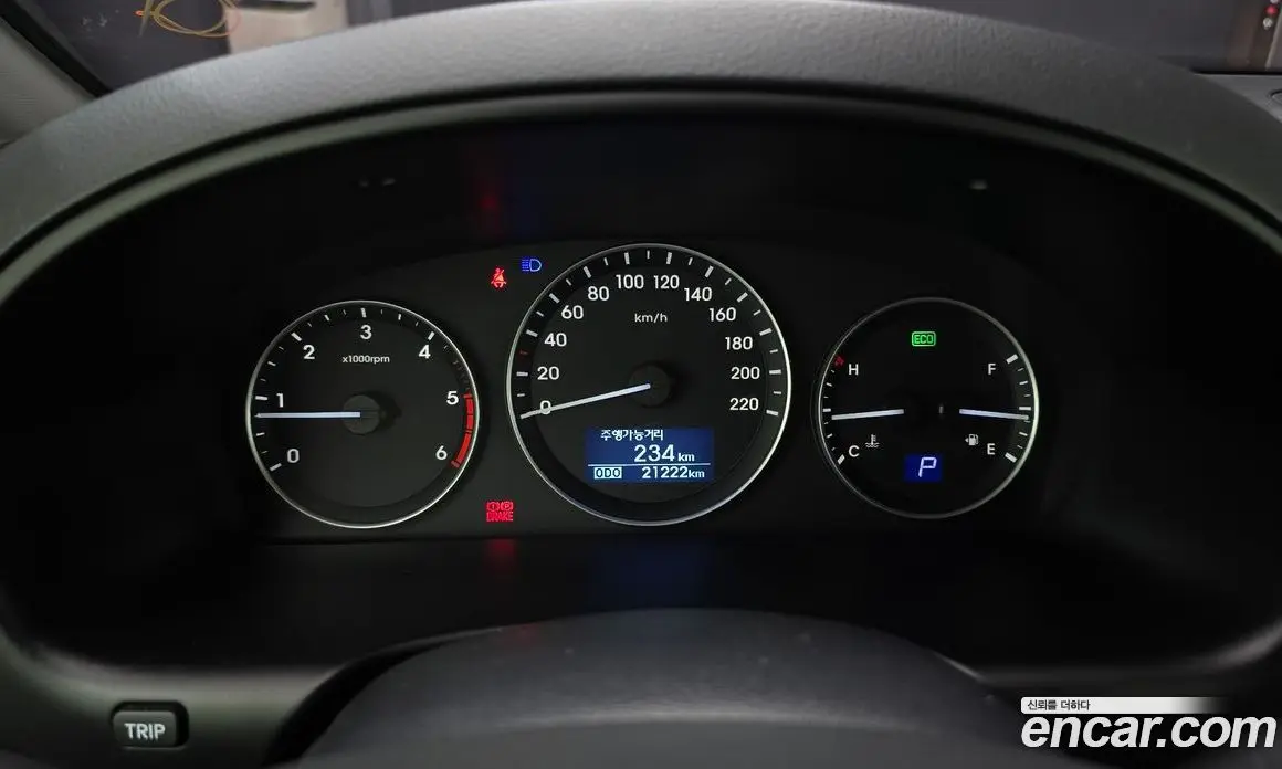 Hyundai Starex 2019 2.5 автомат (гидро), фото 11 Hyundai Starex 2019 2.5 автомат (гидро), фото 11