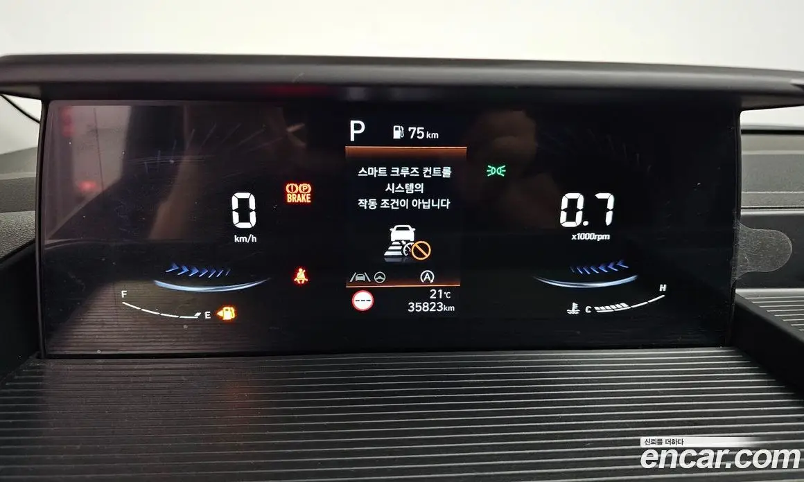 Hyundai Staria 2023 2.2 автомат (гидро), фото 10